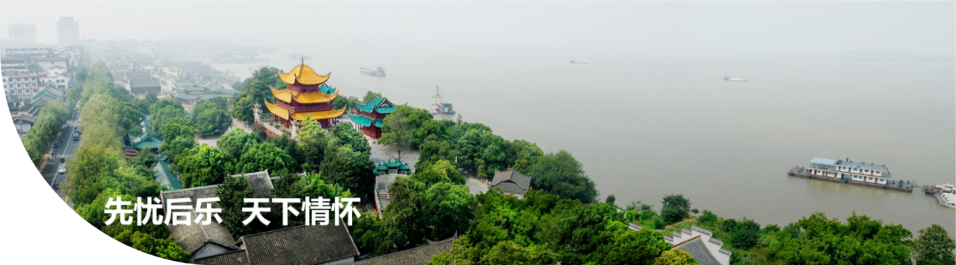 �ƶ�����(�й���½)�ٷ���վ