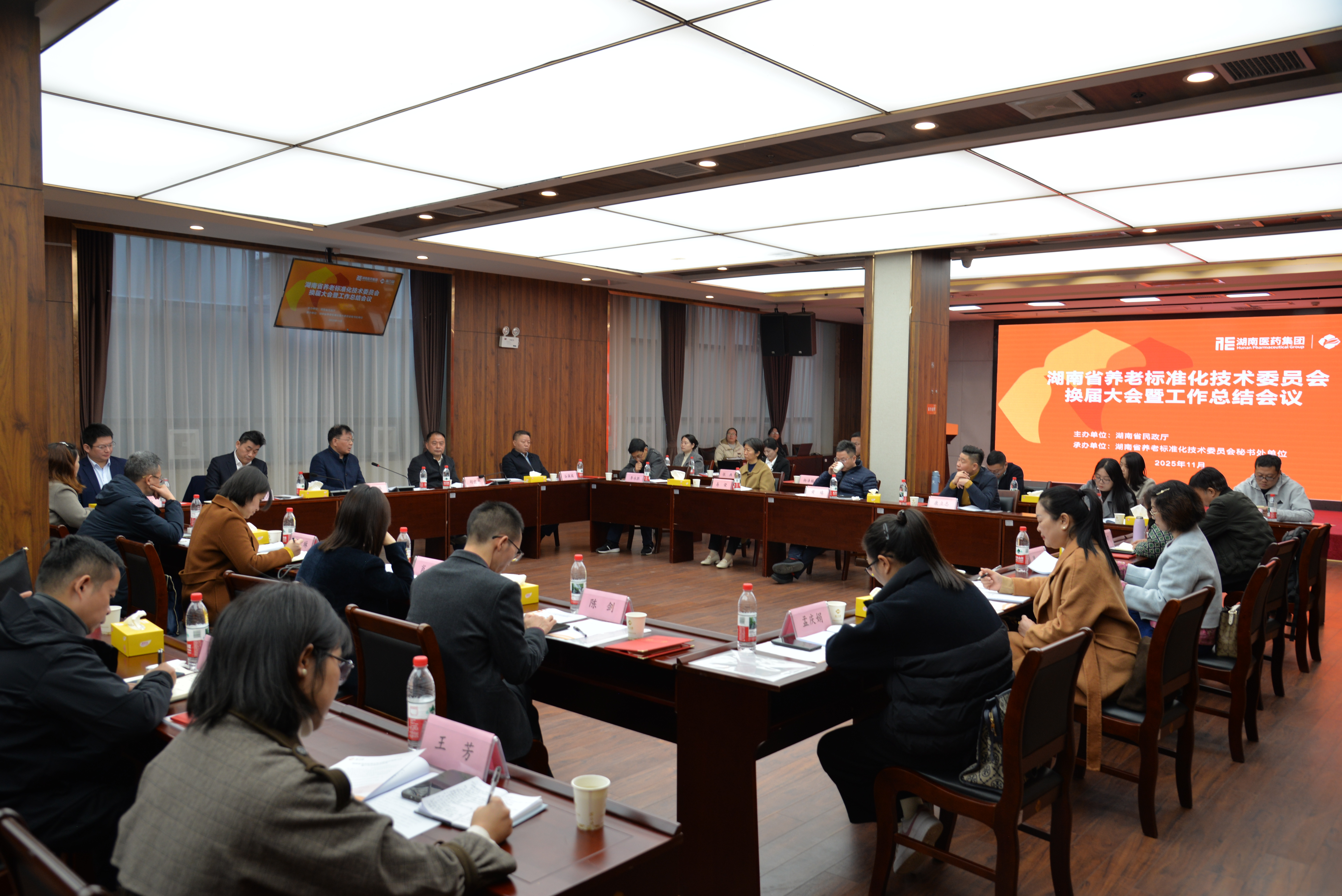 �ƶ�����(�й���½)�ٷ���վ