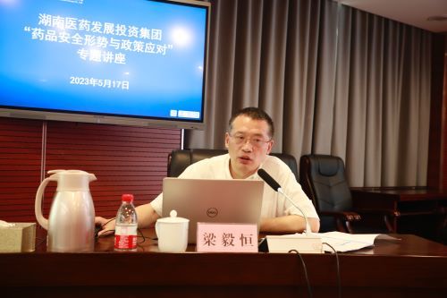 �ƶ�����(�й���½)�ٷ���վ