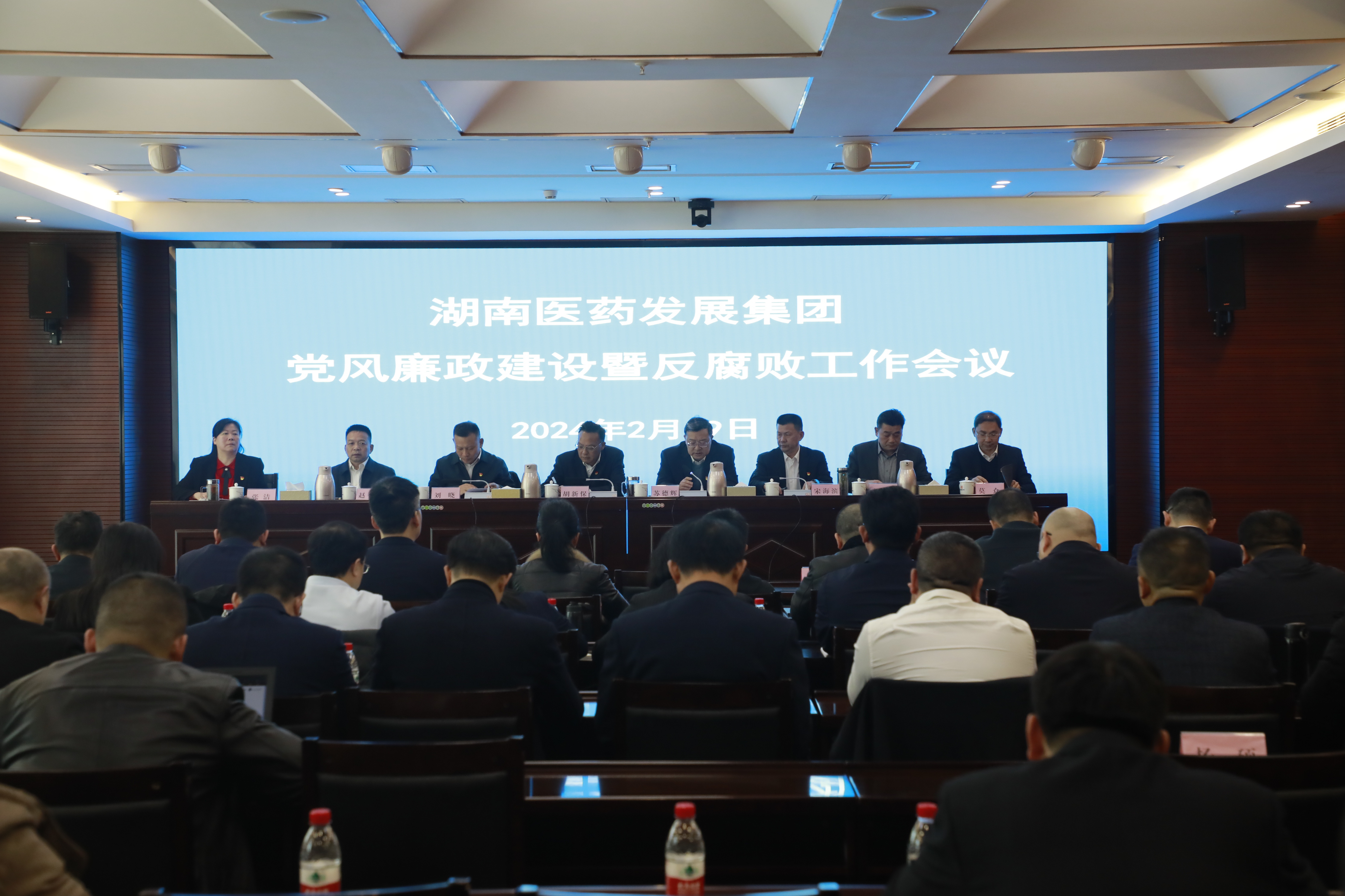 �ƶ�����(�й���½)�ٷ���վ