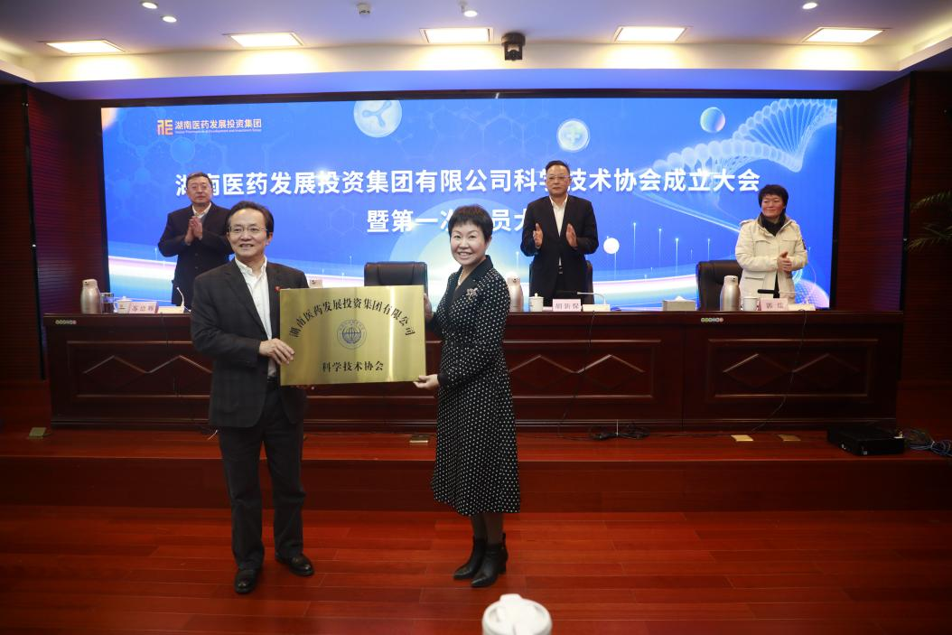 云顶集团(中国大陆)官方网站