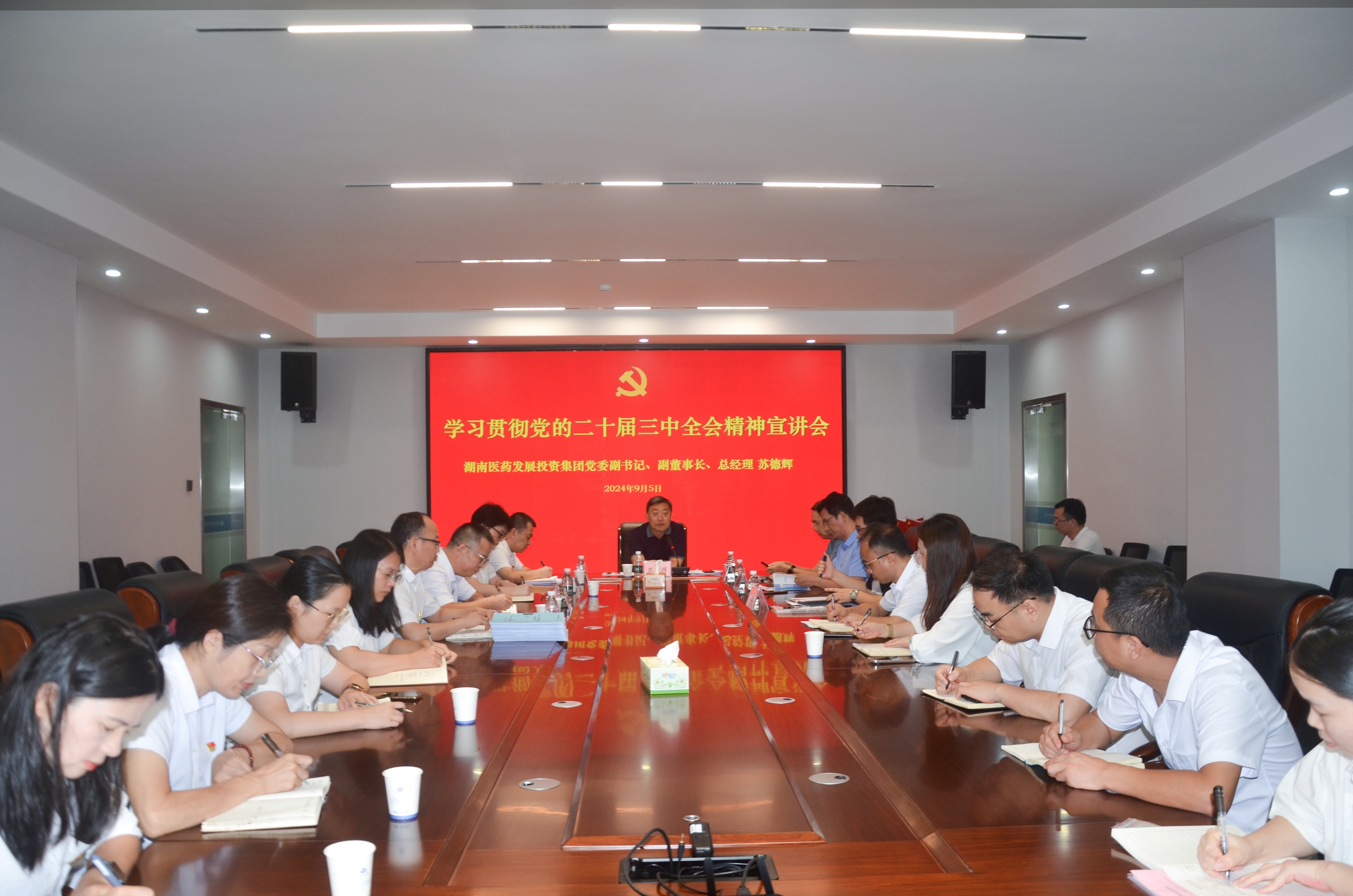 云顶集团(中国大陆)官方网站