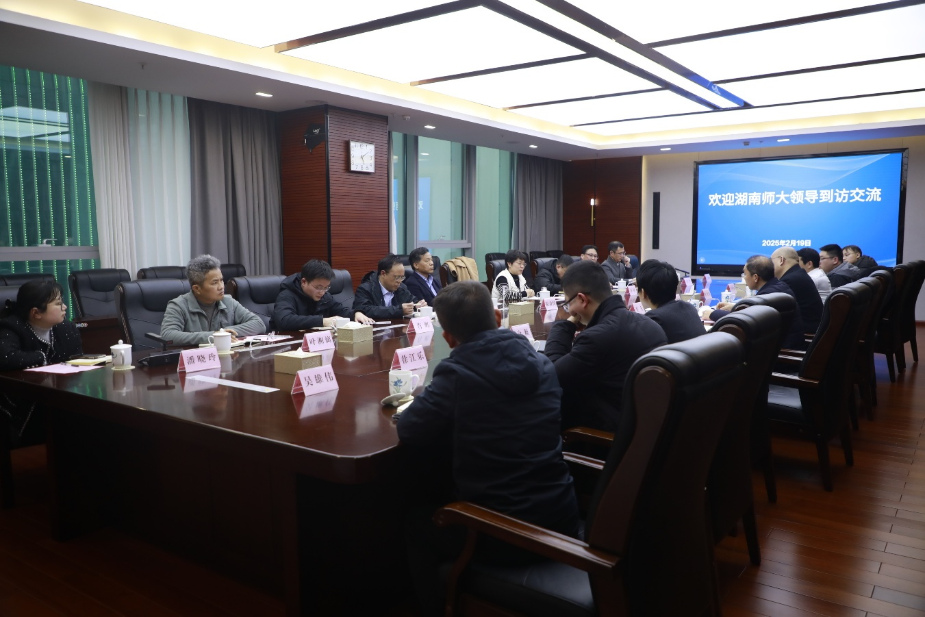 云顶集团(中国大陆)官方网站