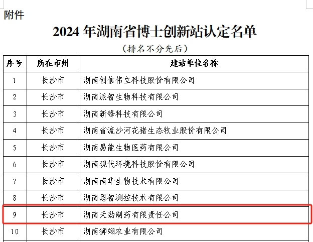 �ƶ�����(�й���½)�ٷ���վ