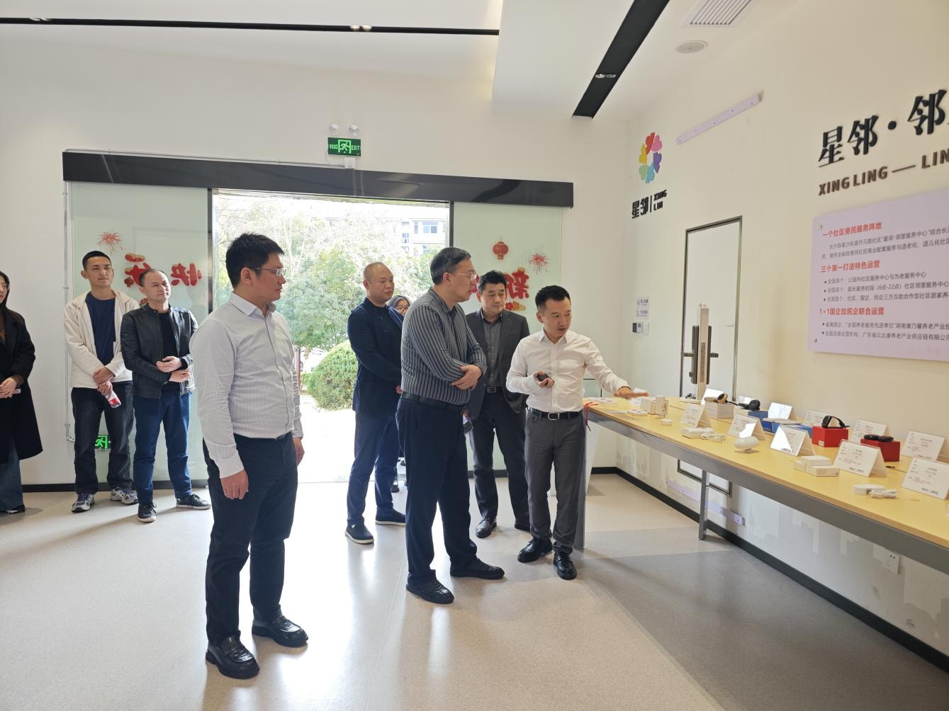 云顶集团(中国大陆)官方网站