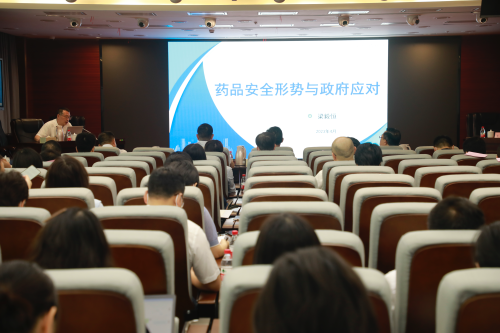 云顶集团(中国大陆)官方网站