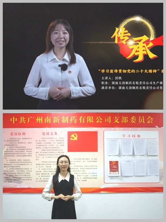 ÔÆ¶¥¼¯ÍÅ(Öйú´ó½)¹Ù·½ÍøÕ¾