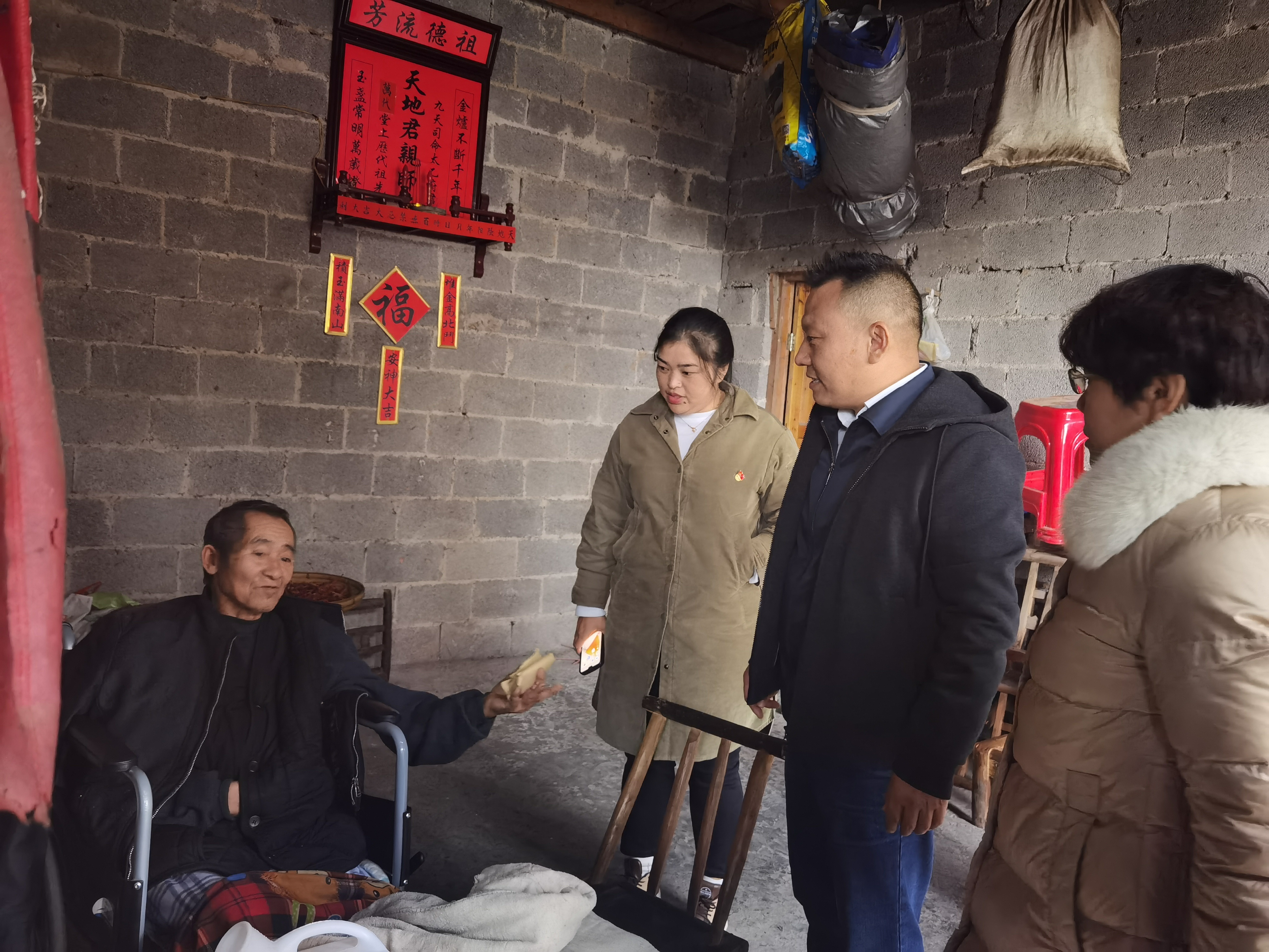 �ƶ�����(�й���½)�ٷ���վ