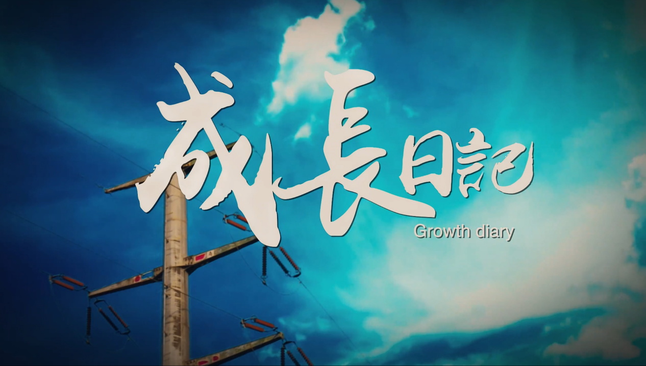 �ƶ�����(�й���½)�ٷ���վ