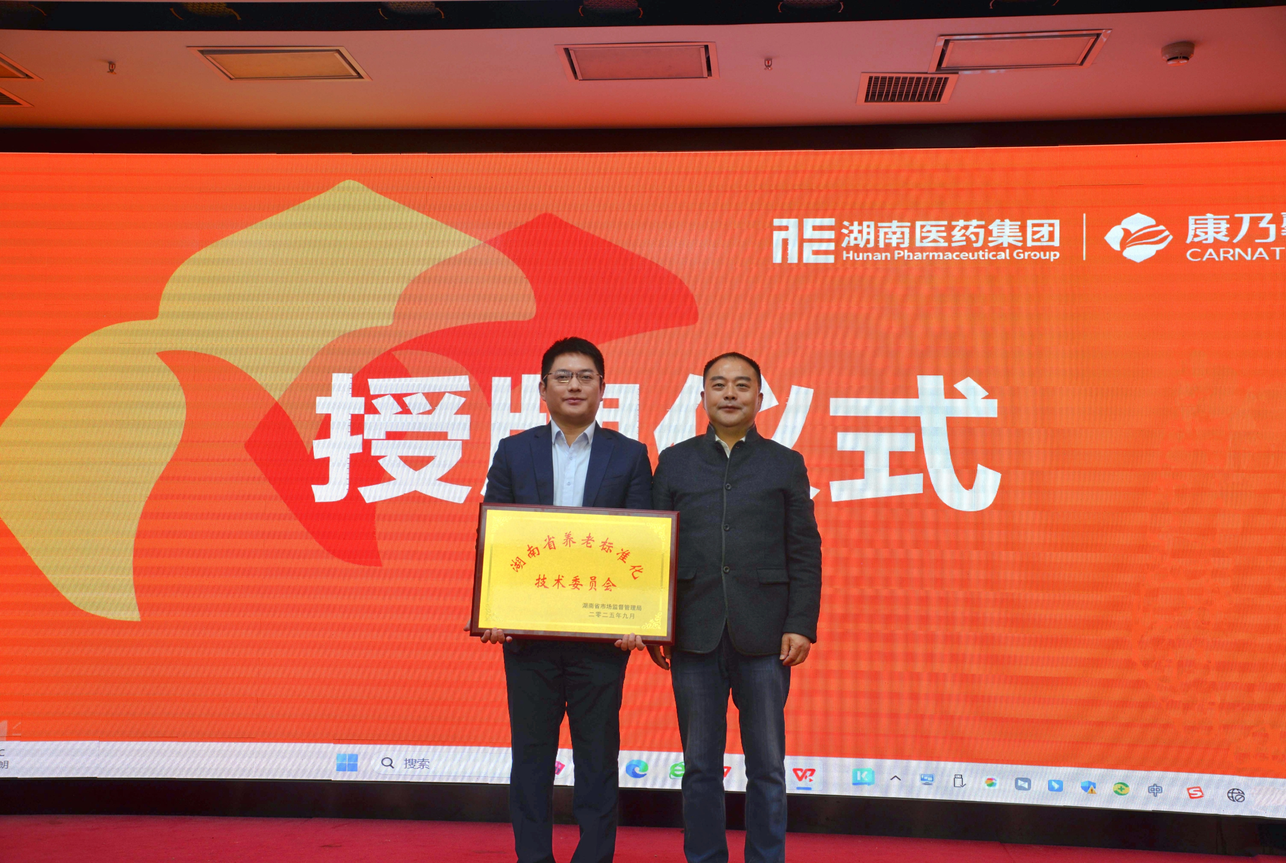 �ƶ�����(�й���½)�ٷ���վ