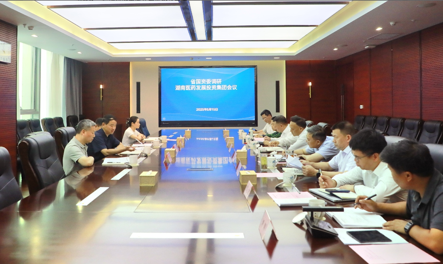 云顶集团(中国大陆)官方网站