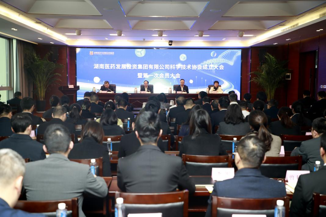 云顶集团(中国大陆)官方网站