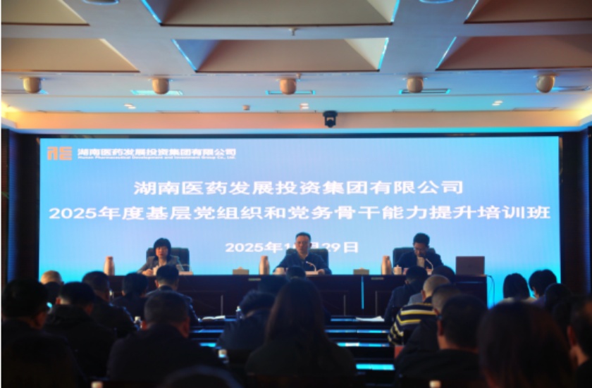 �ƶ�����(�й���½)�ٷ���վ