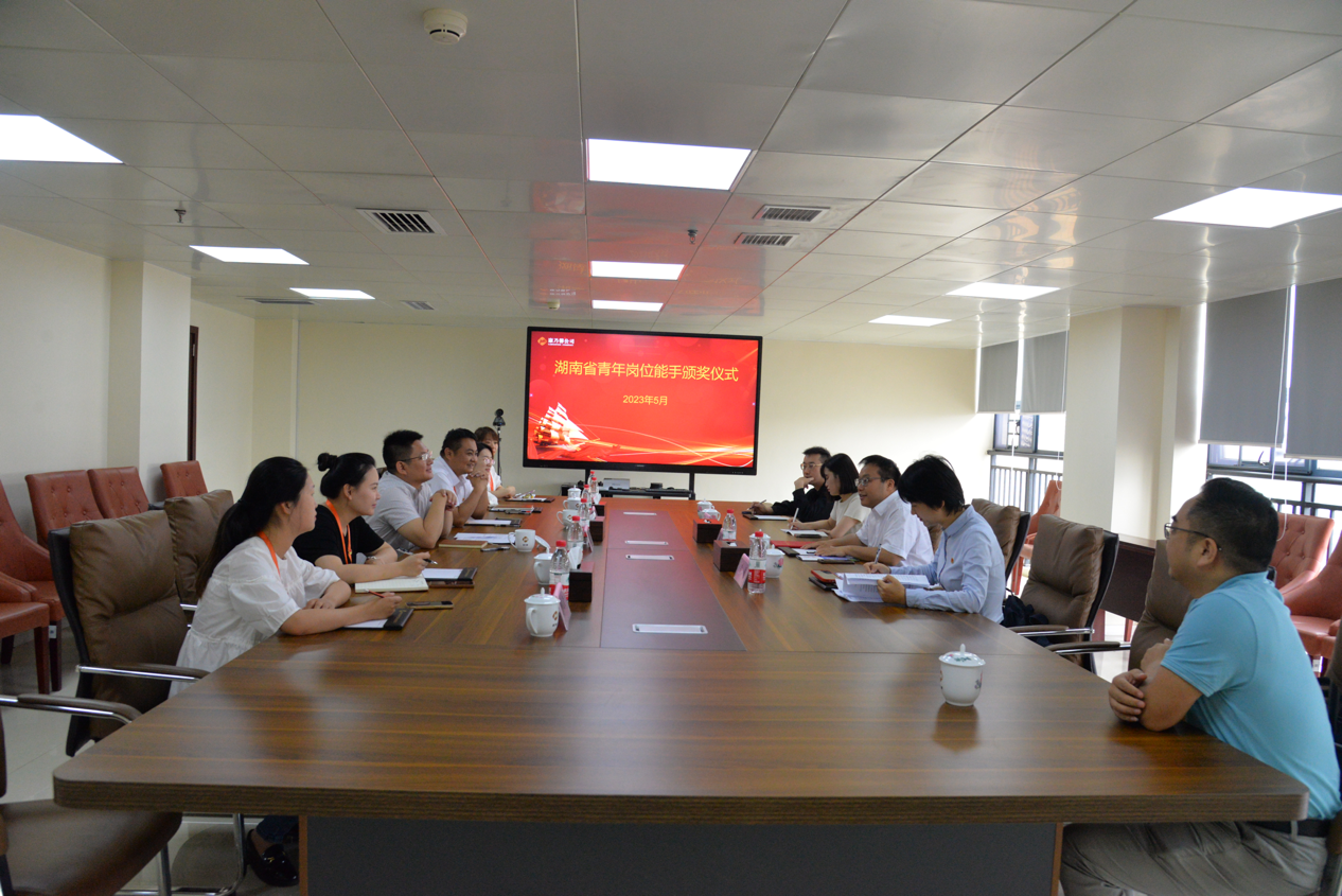 ÔÆ¶¥¼¯ÍÅ(Öйú´ó½)¹Ù·½ÍøÕ¾