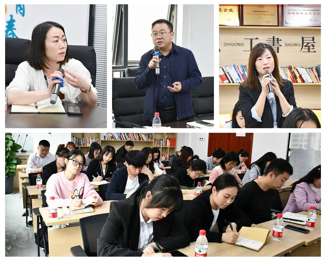 �ƶ�����(�й���½)�ٷ���վ