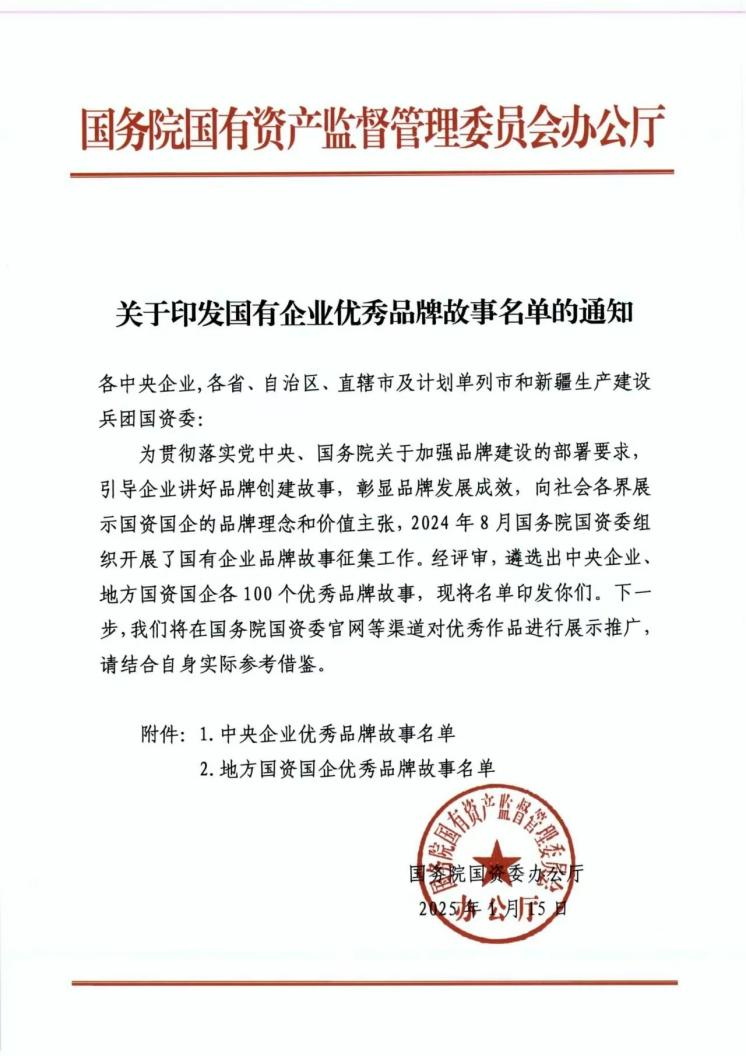 �ƶ�����(�й���½)�ٷ���վ