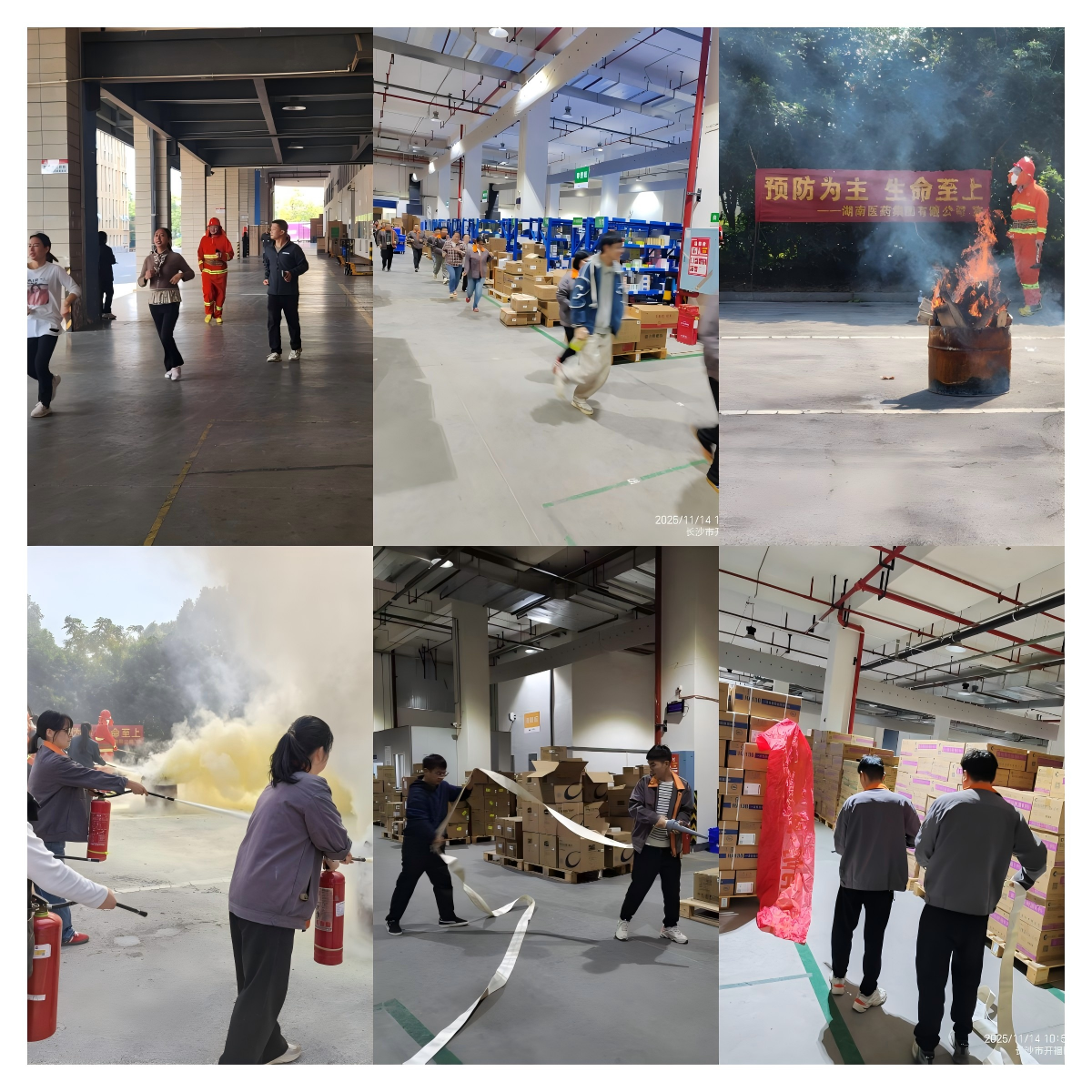 �ƶ�����(�й���½)�ٷ���վ