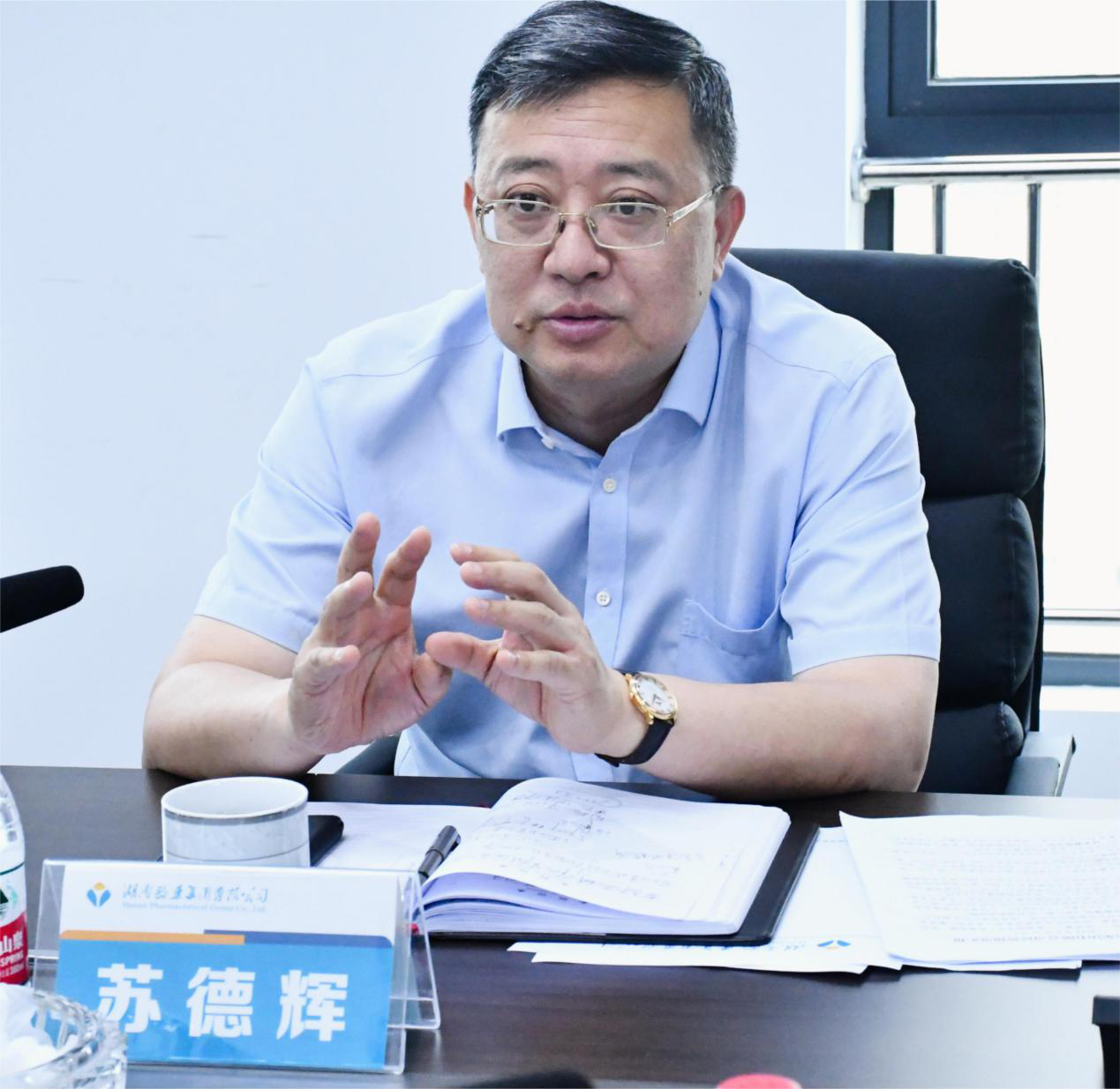 云顶集团(中国大陆)官方网站