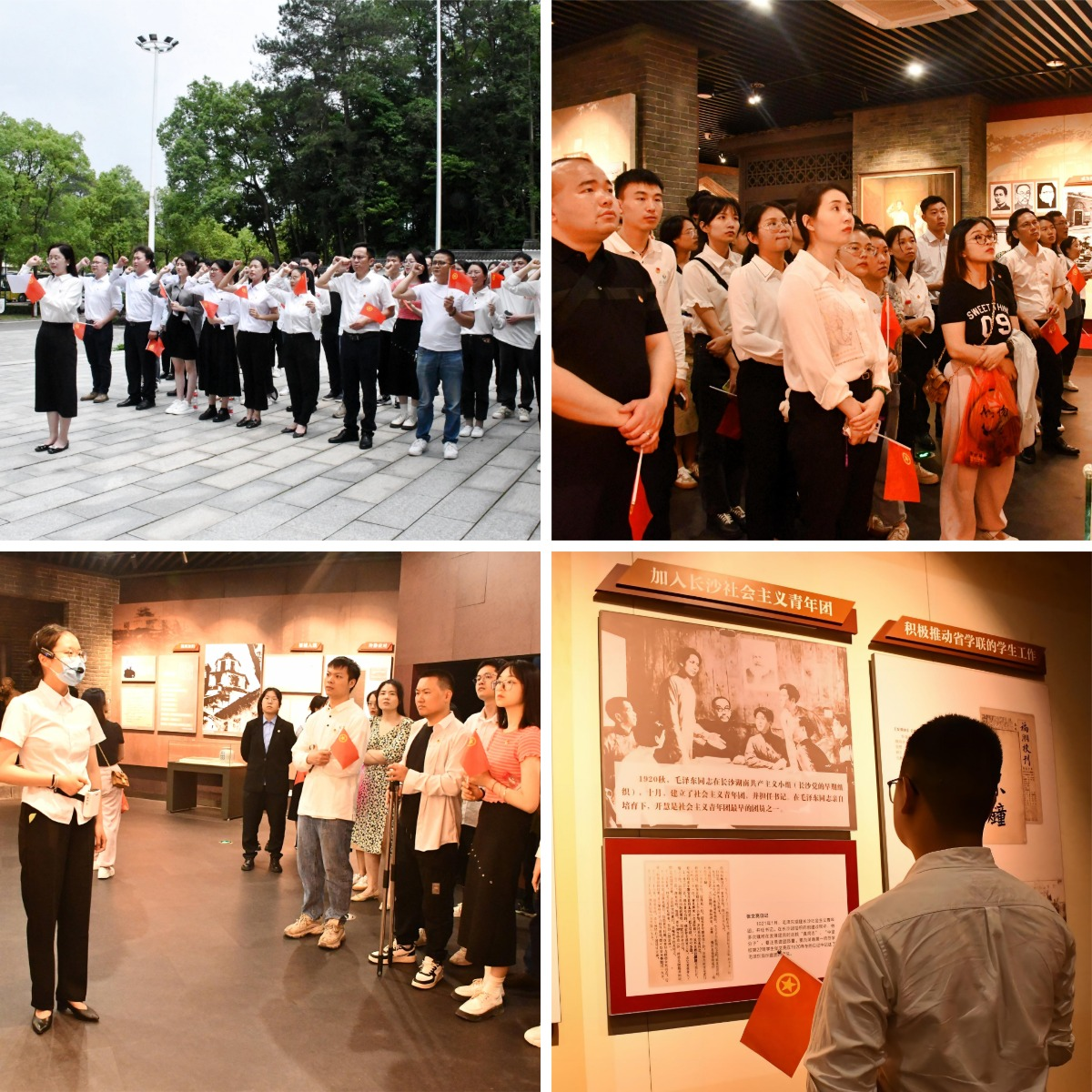 �ƶ�����(�й���½)�ٷ���վ